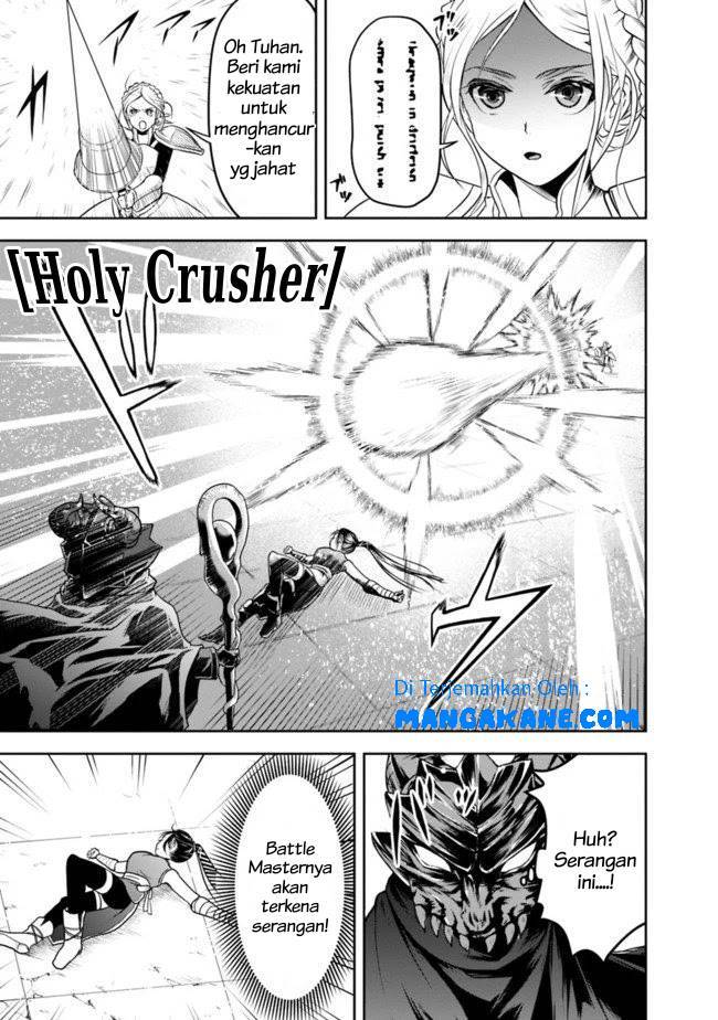 Shitsugyou Kenja no Nariagari