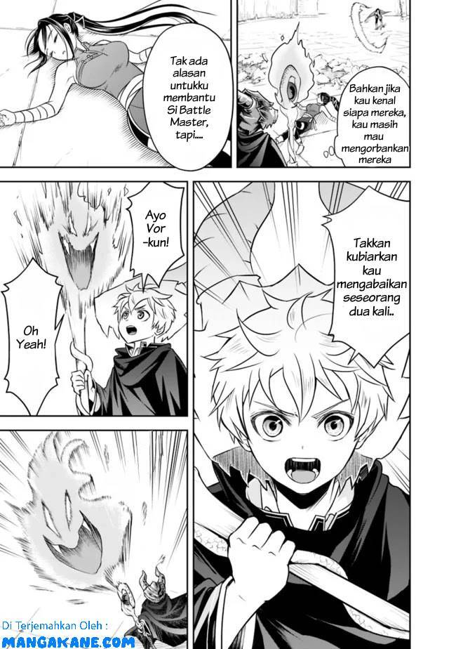 Shitsugyou Kenja no Nariagari