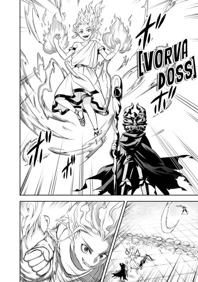 Shitsugyou Kenja no Nariagari