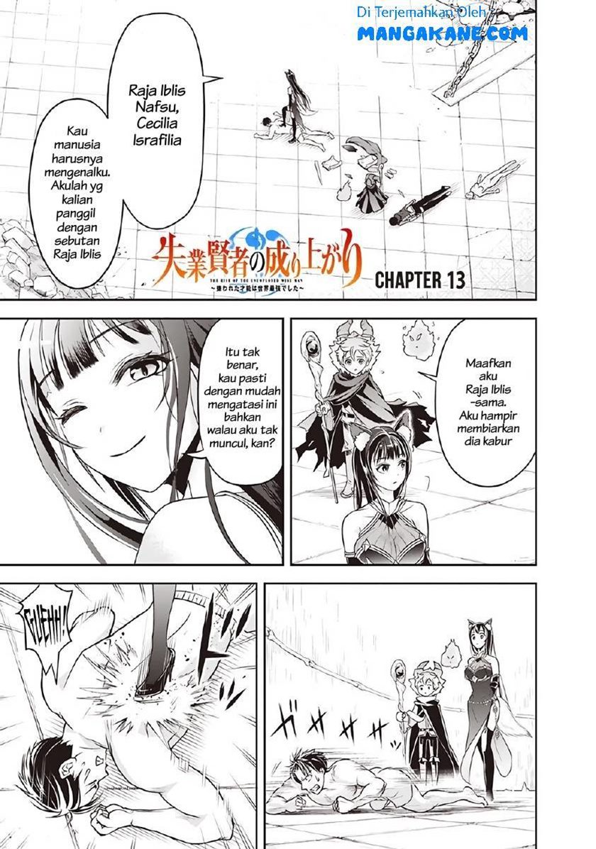Shitsugyou Kenja no Nariagari
