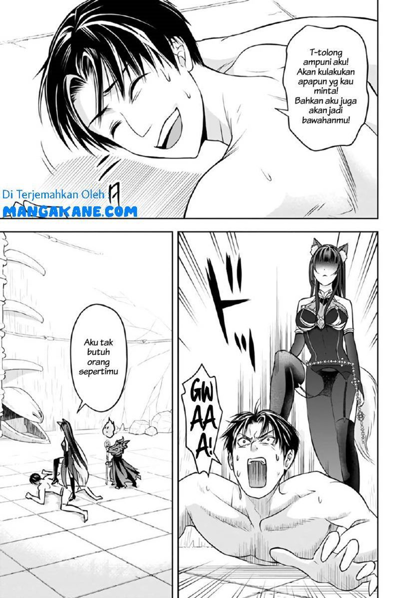 Shitsugyou Kenja no Nariagari