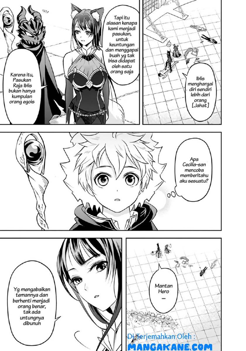 Shitsugyou Kenja no Nariagari