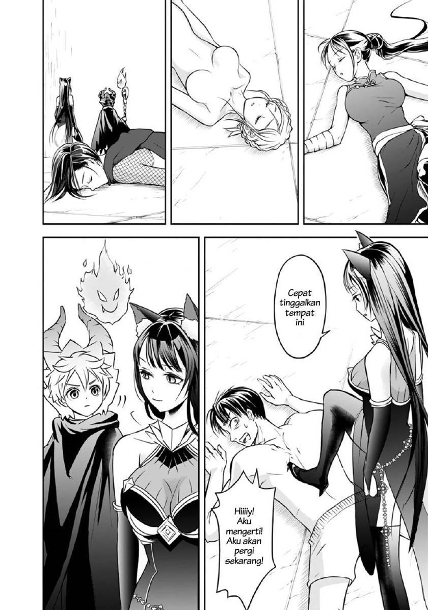 Shitsugyou Kenja no Nariagari