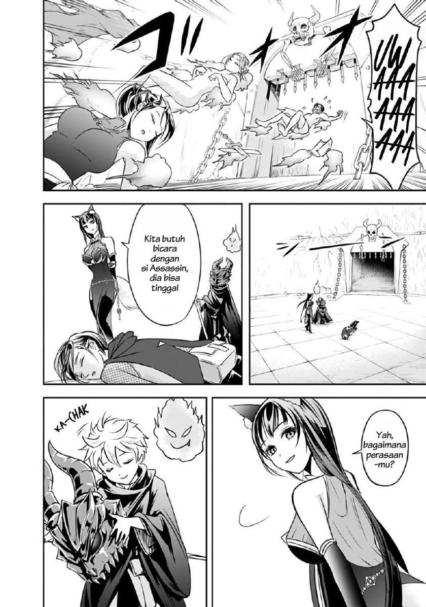 Shitsugyou Kenja no Nariagari