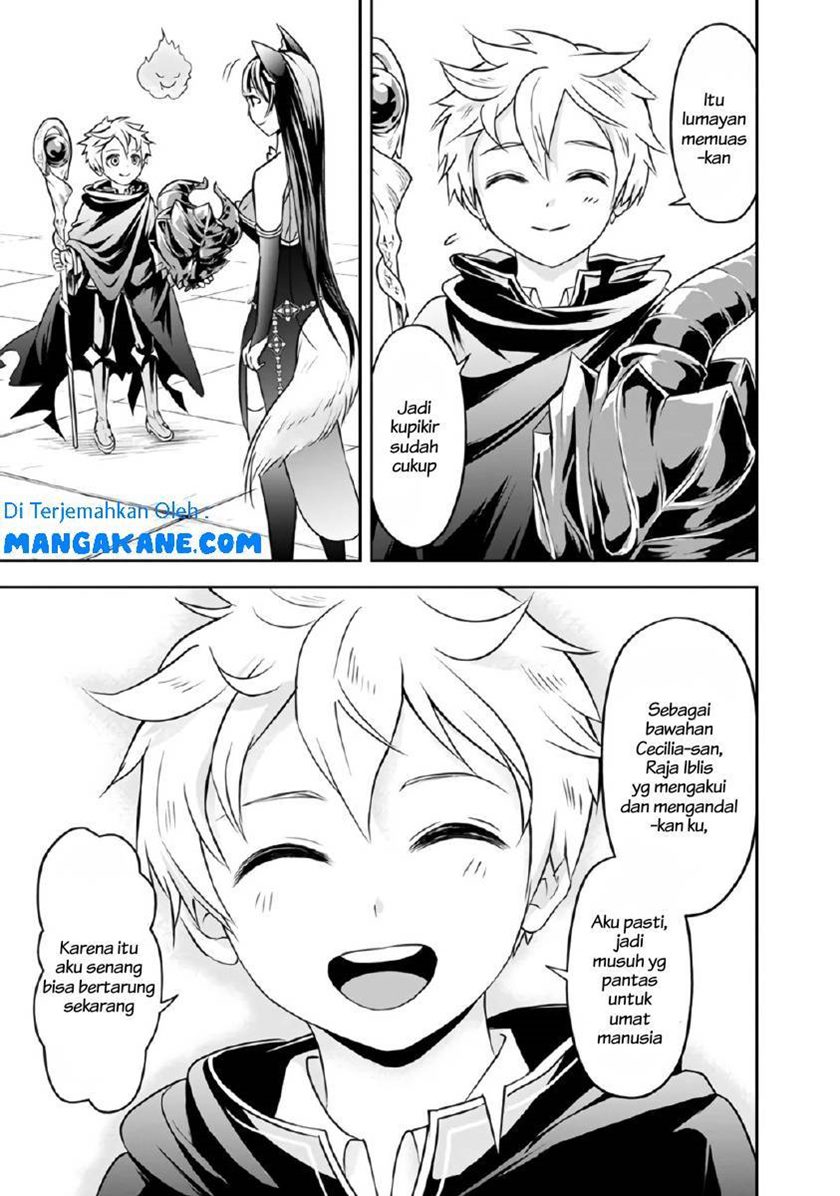 Shitsugyou Kenja no Nariagari