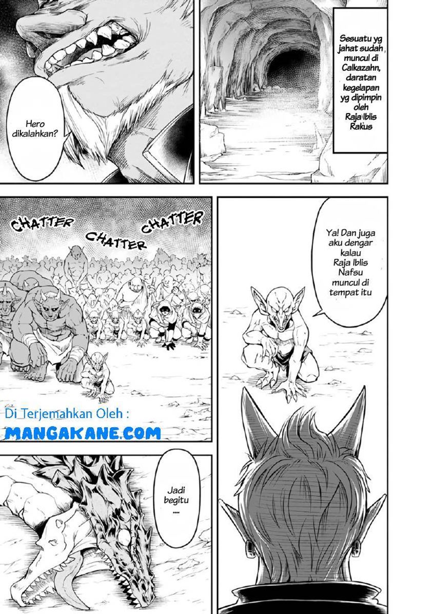Shitsugyou Kenja no Nariagari