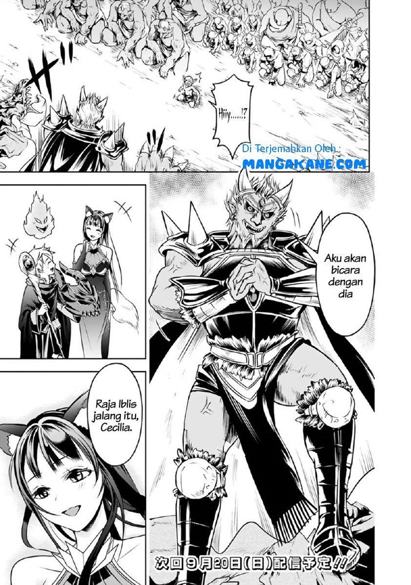 Shitsugyou Kenja no Nariagari