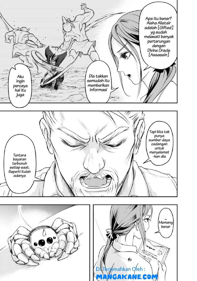 Shitsugyou Kenja no Nariagari