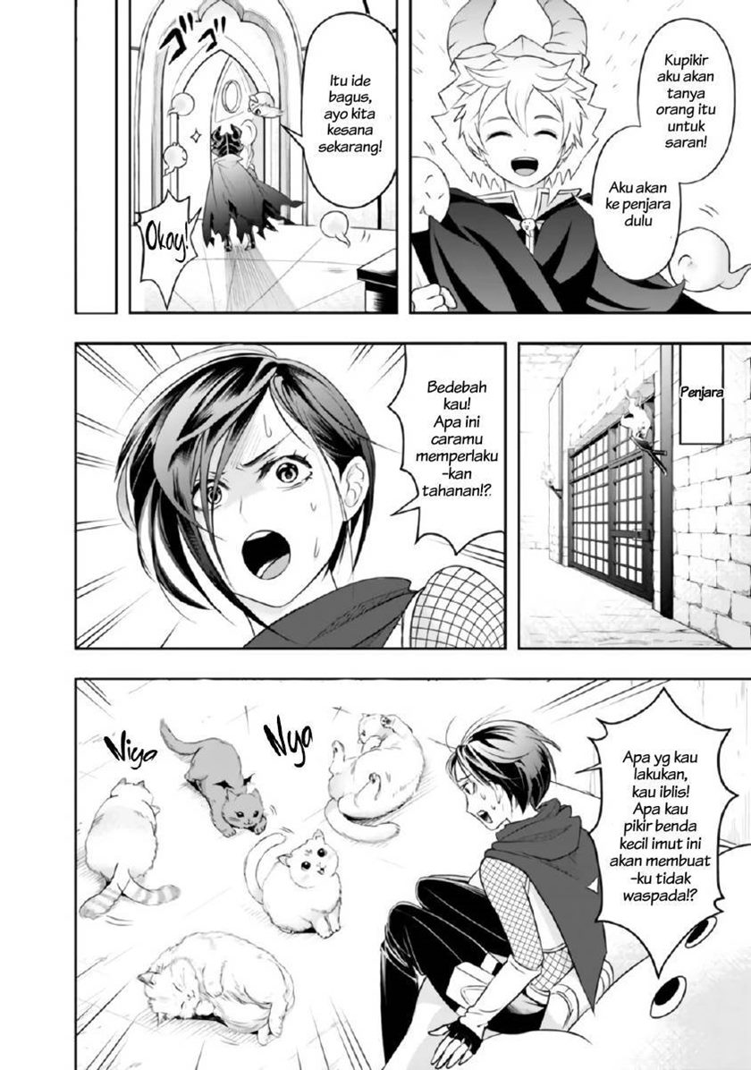 Shitsugyou Kenja no Nariagari