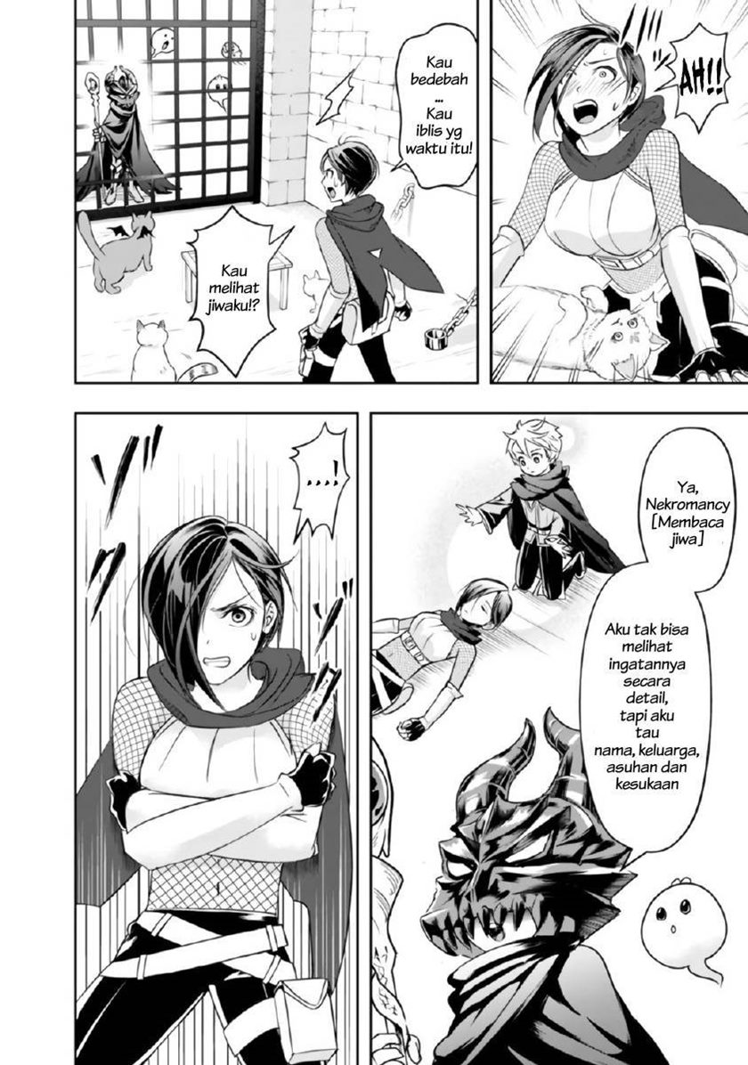 Shitsugyou Kenja no Nariagari