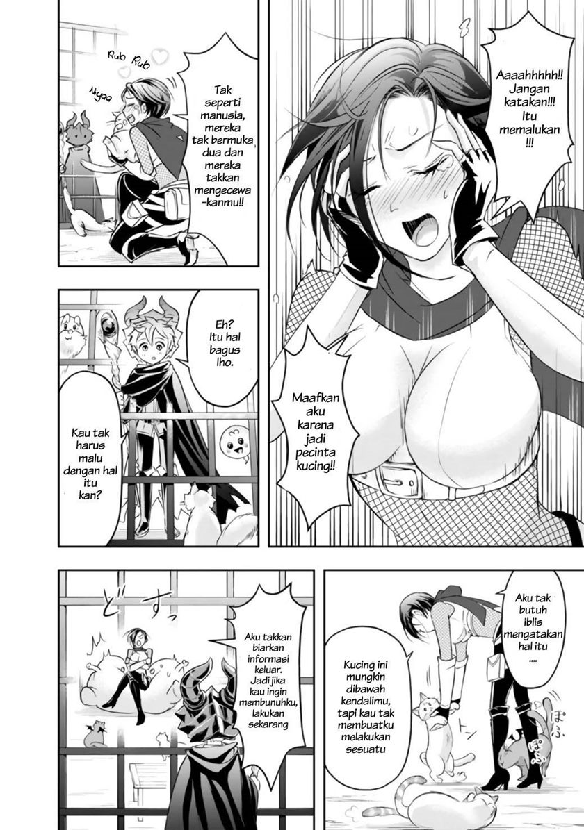 Shitsugyou Kenja no Nariagari