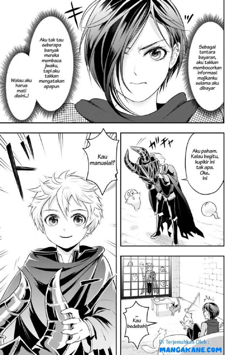 Shitsugyou Kenja no Nariagari