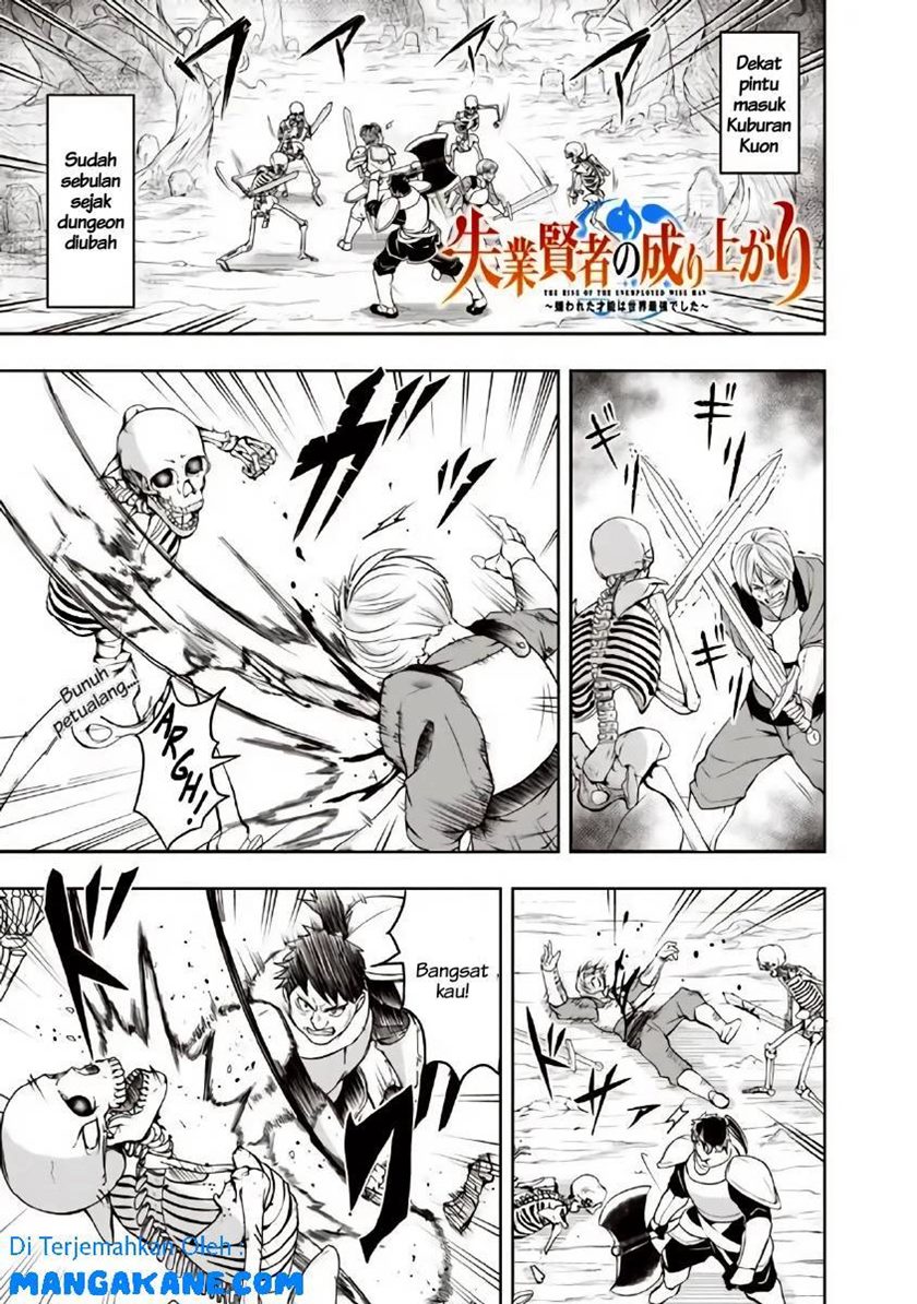 Shitsugyou Kenja no Nariagari