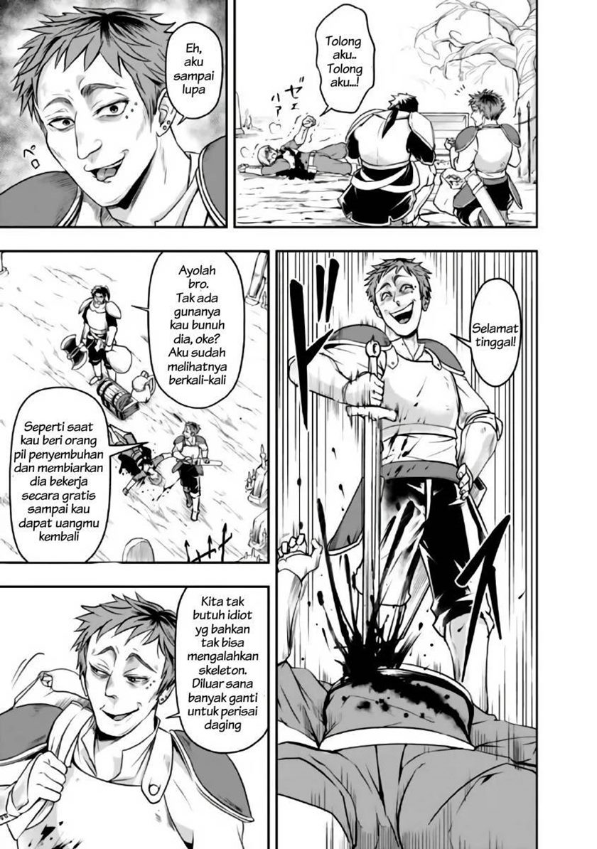 Shitsugyou Kenja no Nariagari