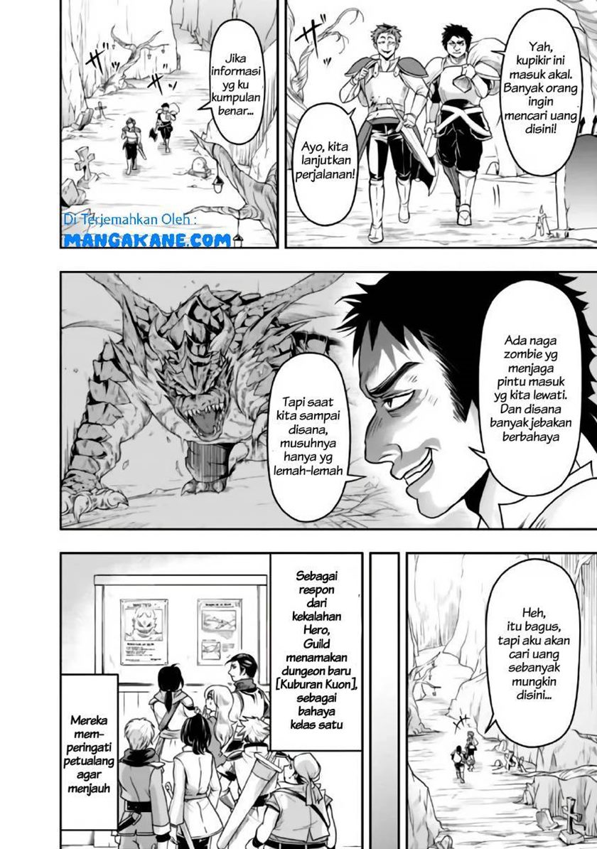 Shitsugyou Kenja no Nariagari