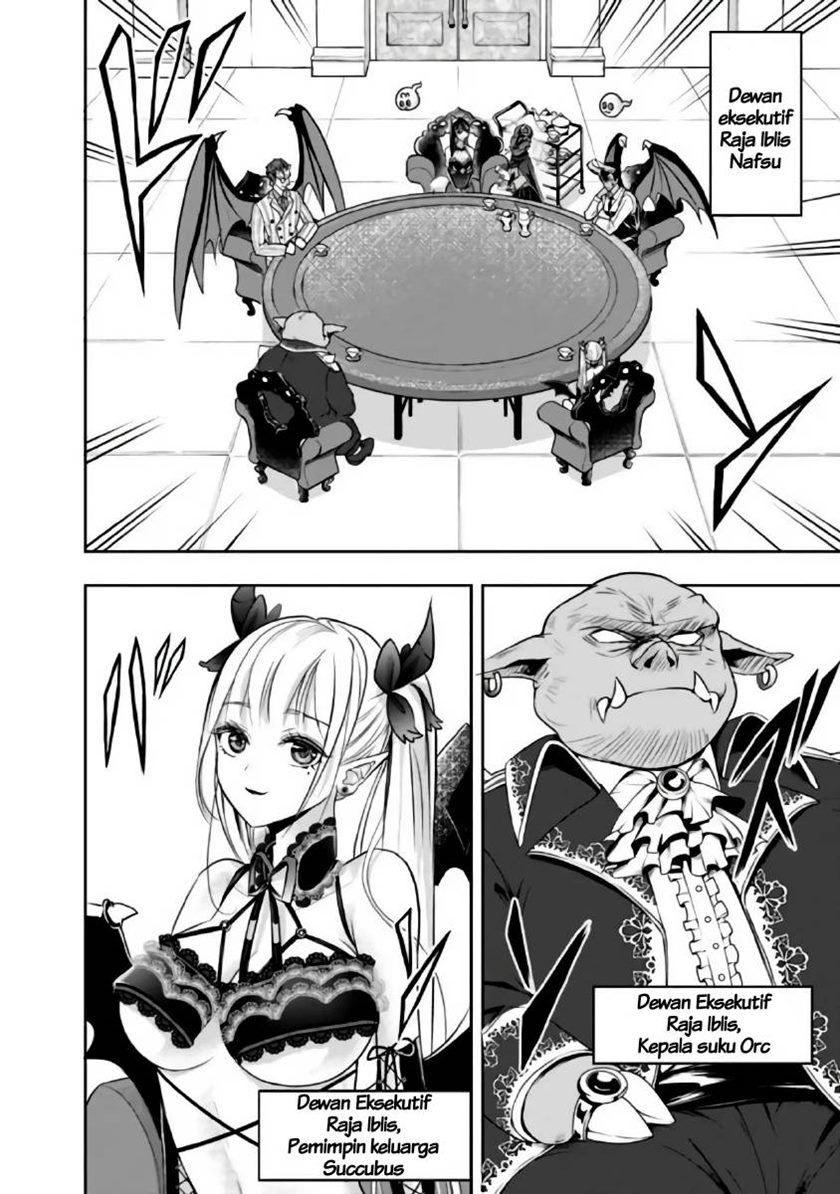 Shitsugyou Kenja no Nariagari