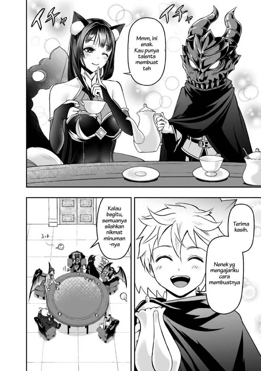 Shitsugyou Kenja no Nariagari