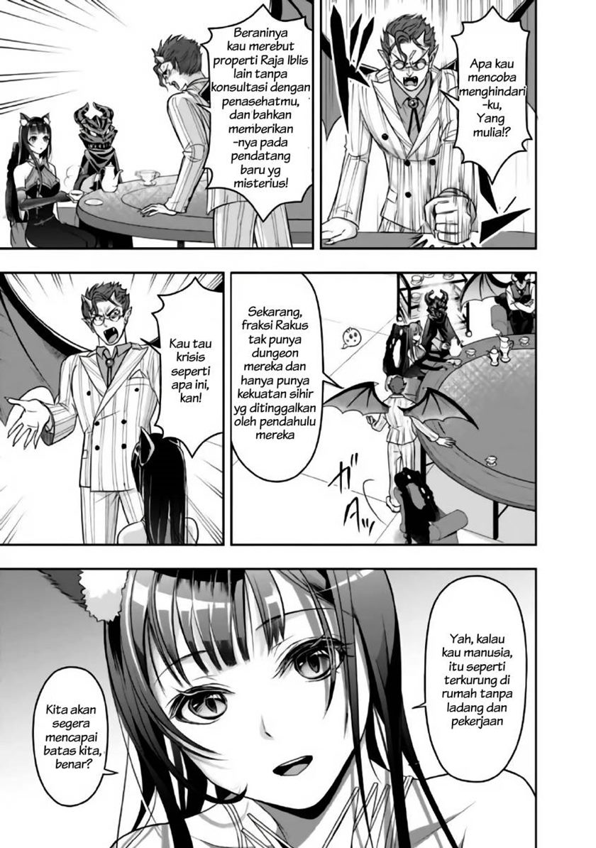 Shitsugyou Kenja no Nariagari