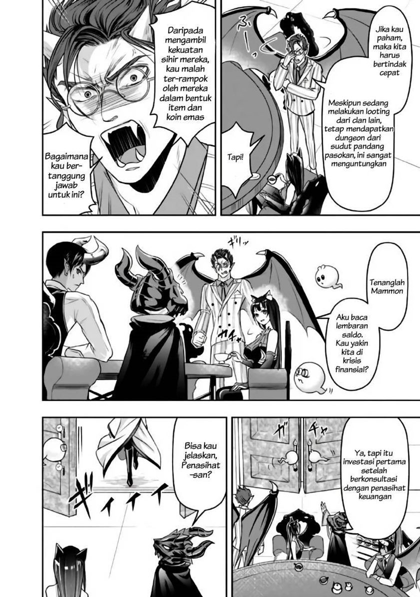 Shitsugyou Kenja no Nariagari