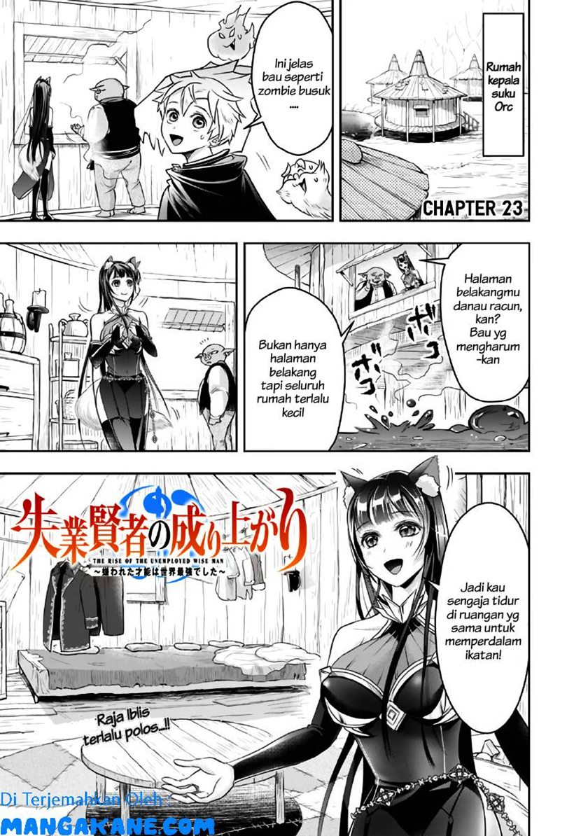 Shitsugyou Kenja no Nariagari