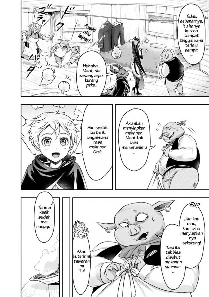 Shitsugyou Kenja no Nariagari