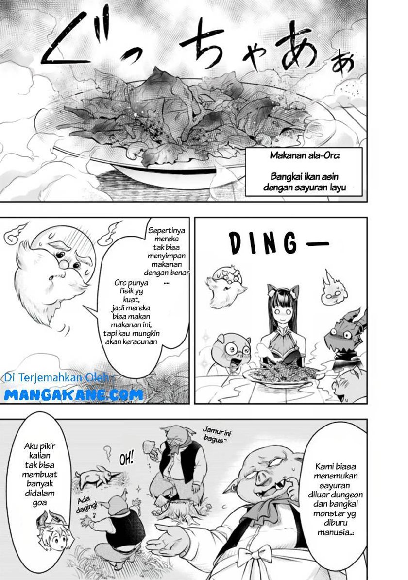 Shitsugyou Kenja no Nariagari