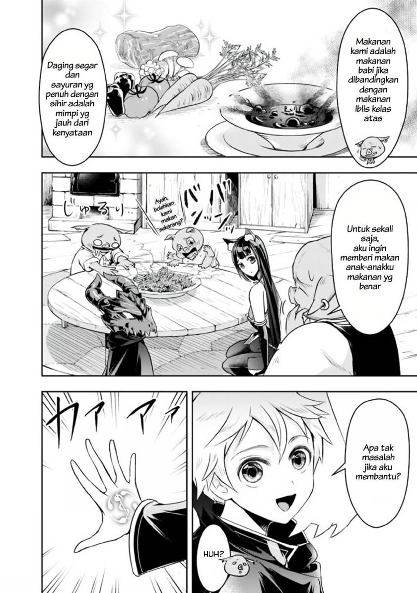 Shitsugyou Kenja no Nariagari