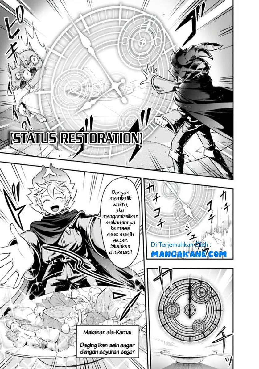 Shitsugyou Kenja no Nariagari