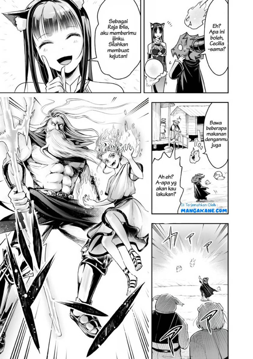 Shitsugyou Kenja no Nariagari