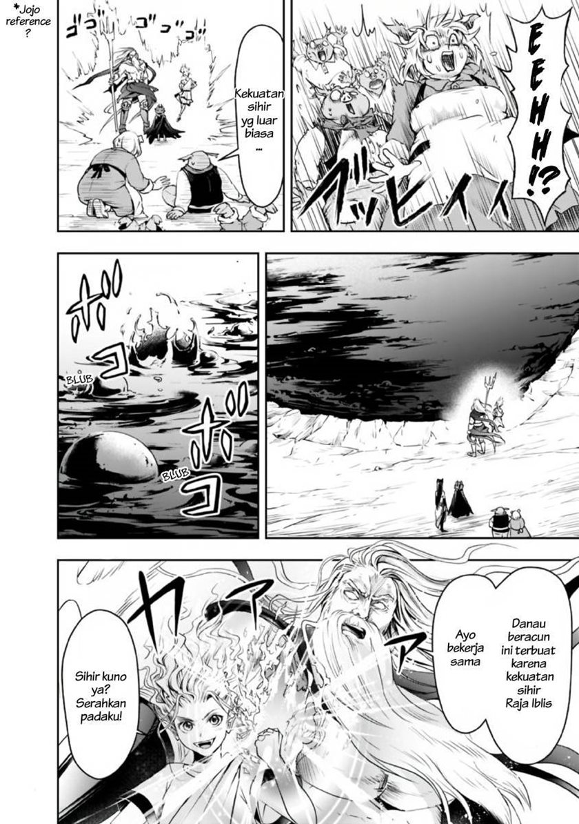 Shitsugyou Kenja no Nariagari