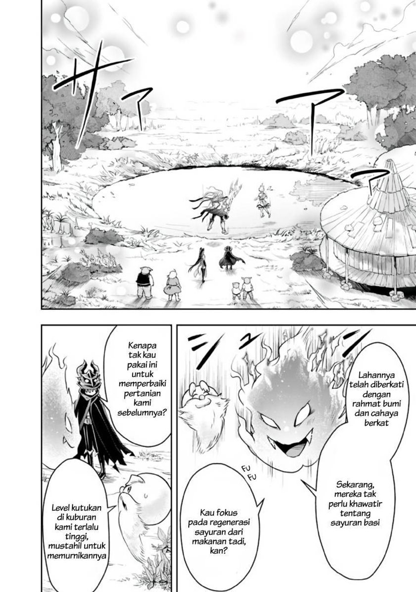 Shitsugyou Kenja no Nariagari