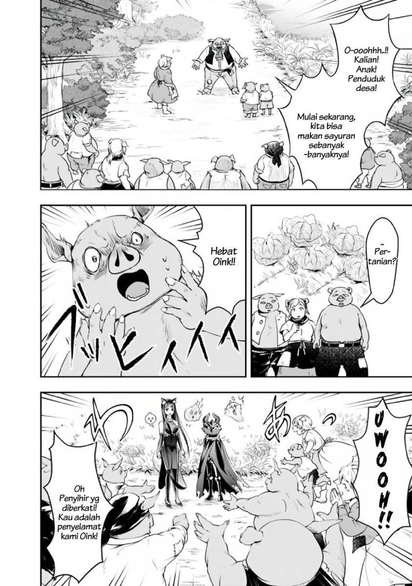 Shitsugyou Kenja no Nariagari