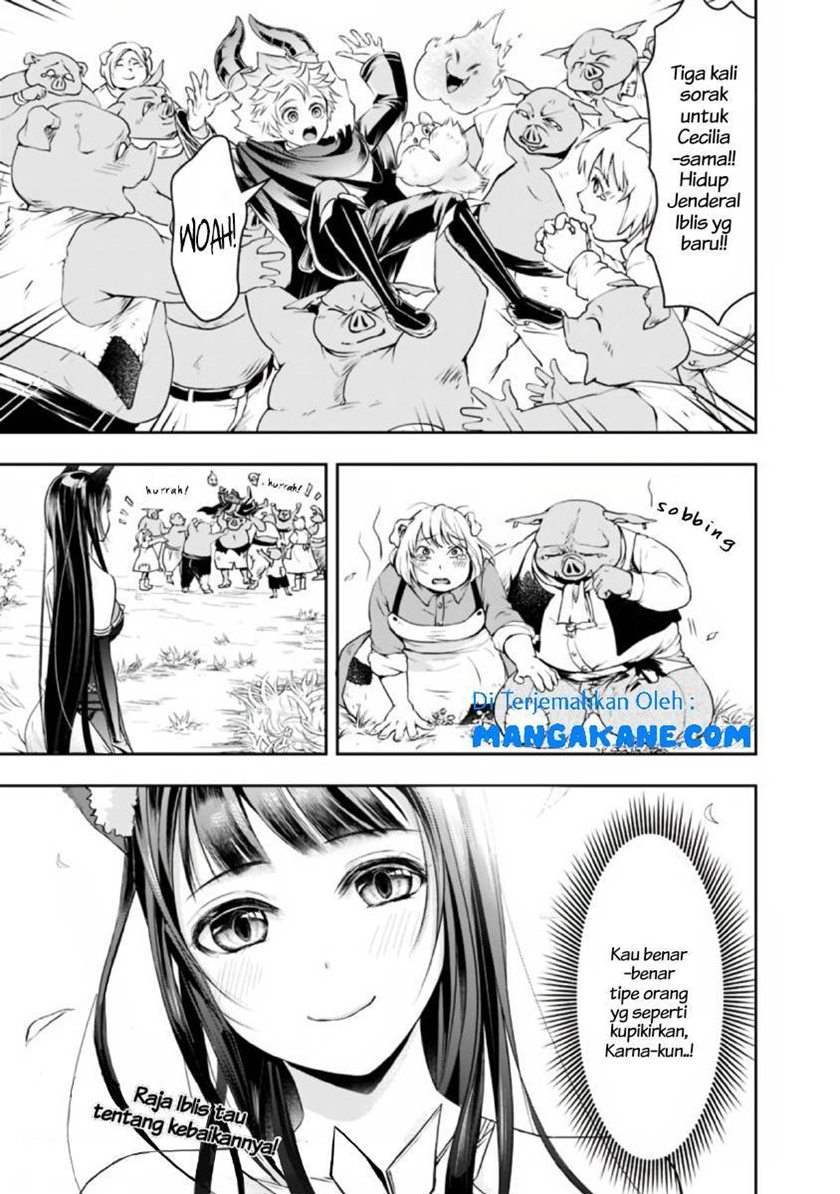 Shitsugyou Kenja no Nariagari