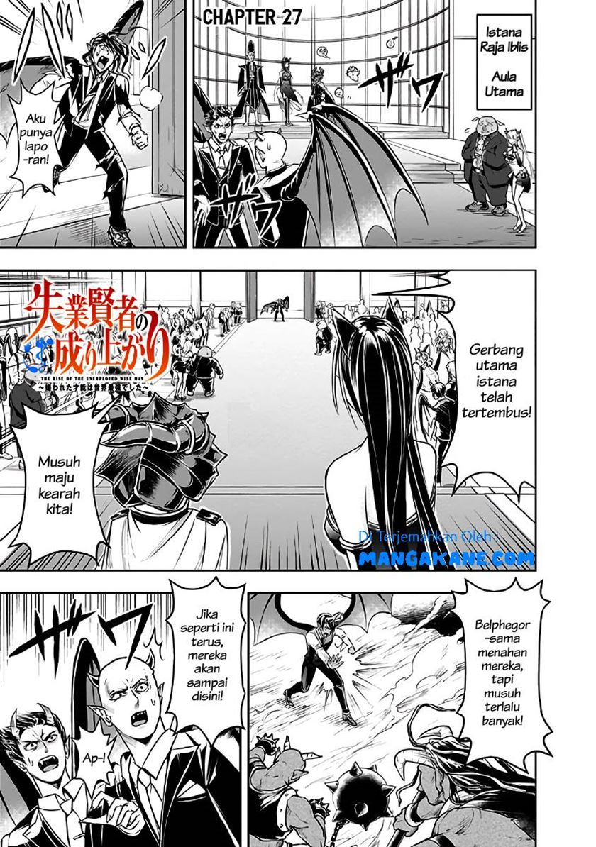 Shitsugyou Kenja no Nariagari