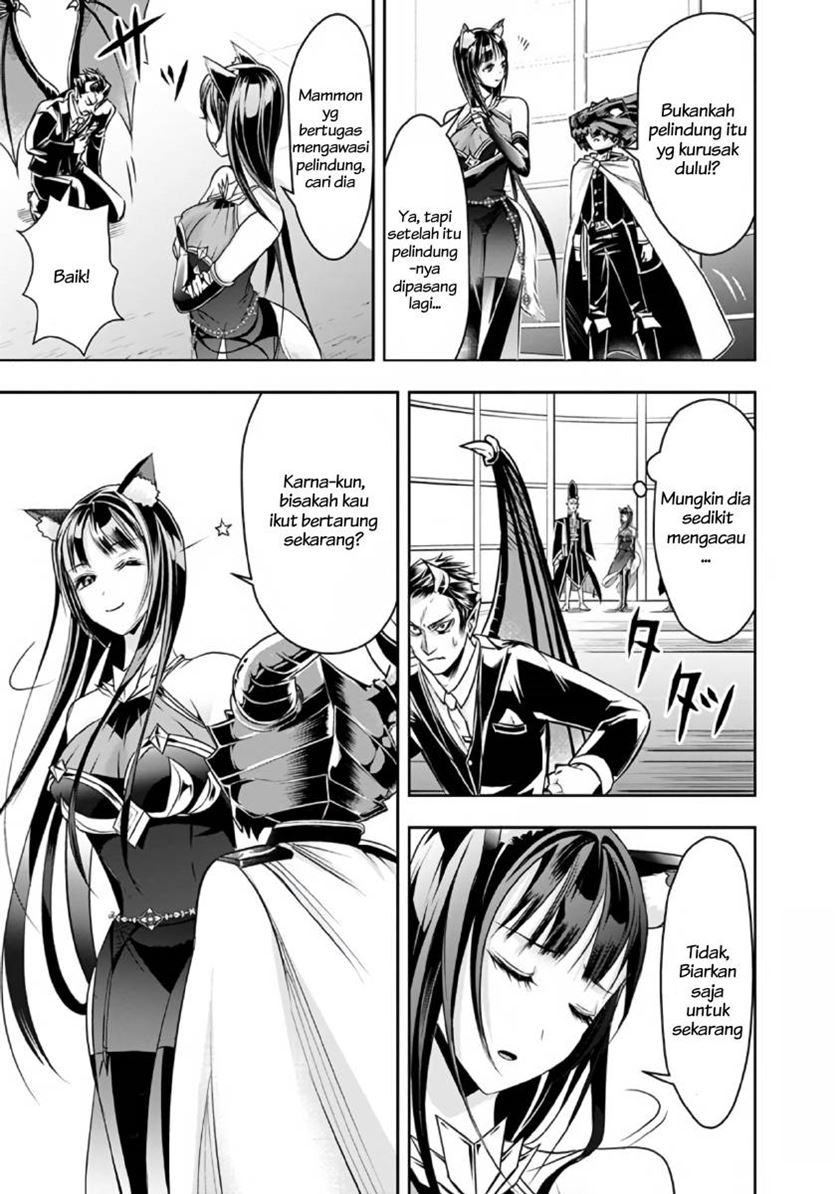 Shitsugyou Kenja no Nariagari