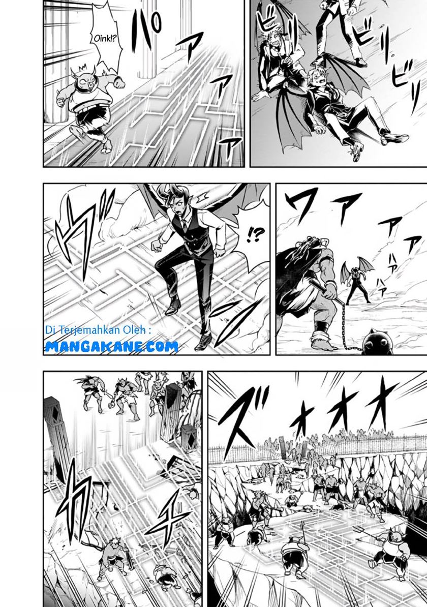Shitsugyou Kenja no Nariagari