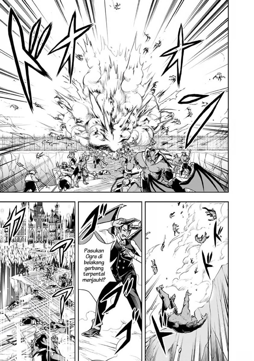 Shitsugyou Kenja no Nariagari