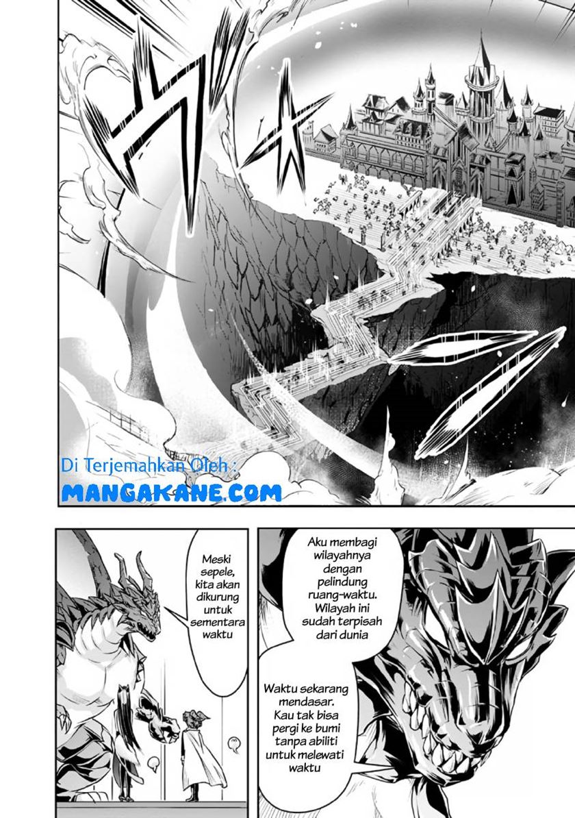 Shitsugyou Kenja no Nariagari