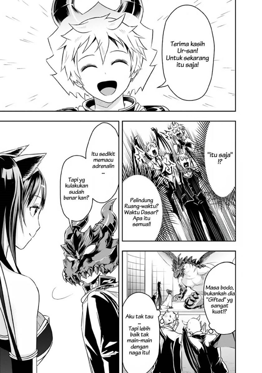Shitsugyou Kenja no Nariagari