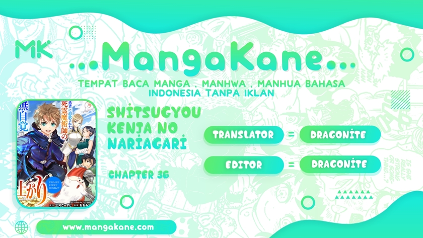 Shitsugyou Kenja no Nariagari