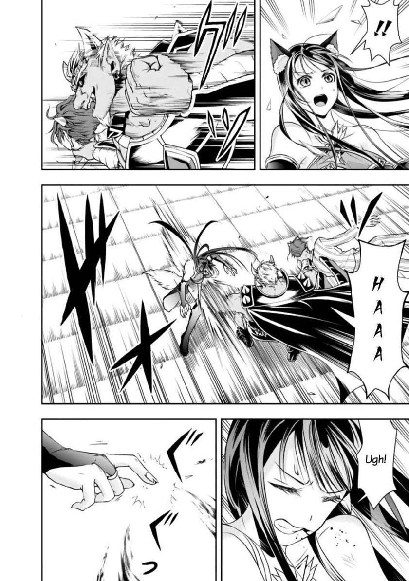 Shitsugyou Kenja no Nariagari