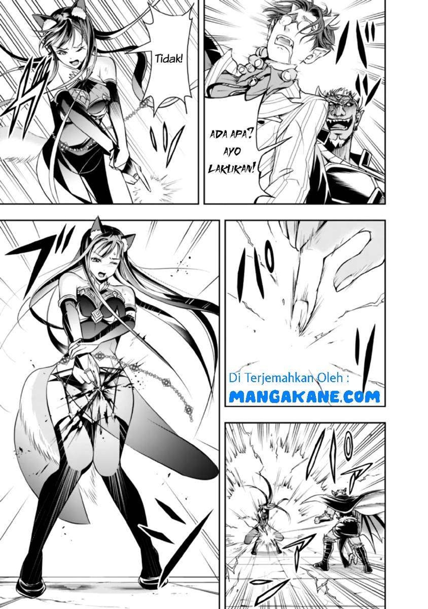 Shitsugyou Kenja no Nariagari
