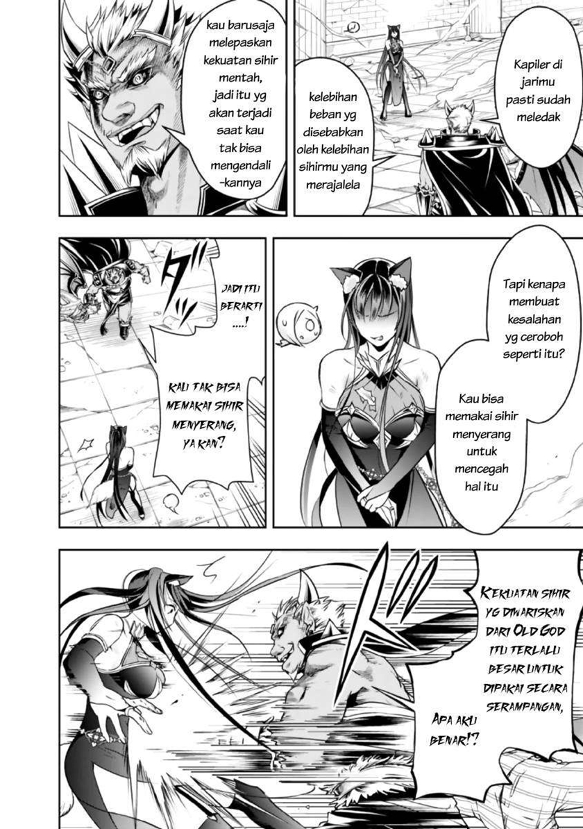 Shitsugyou Kenja no Nariagari