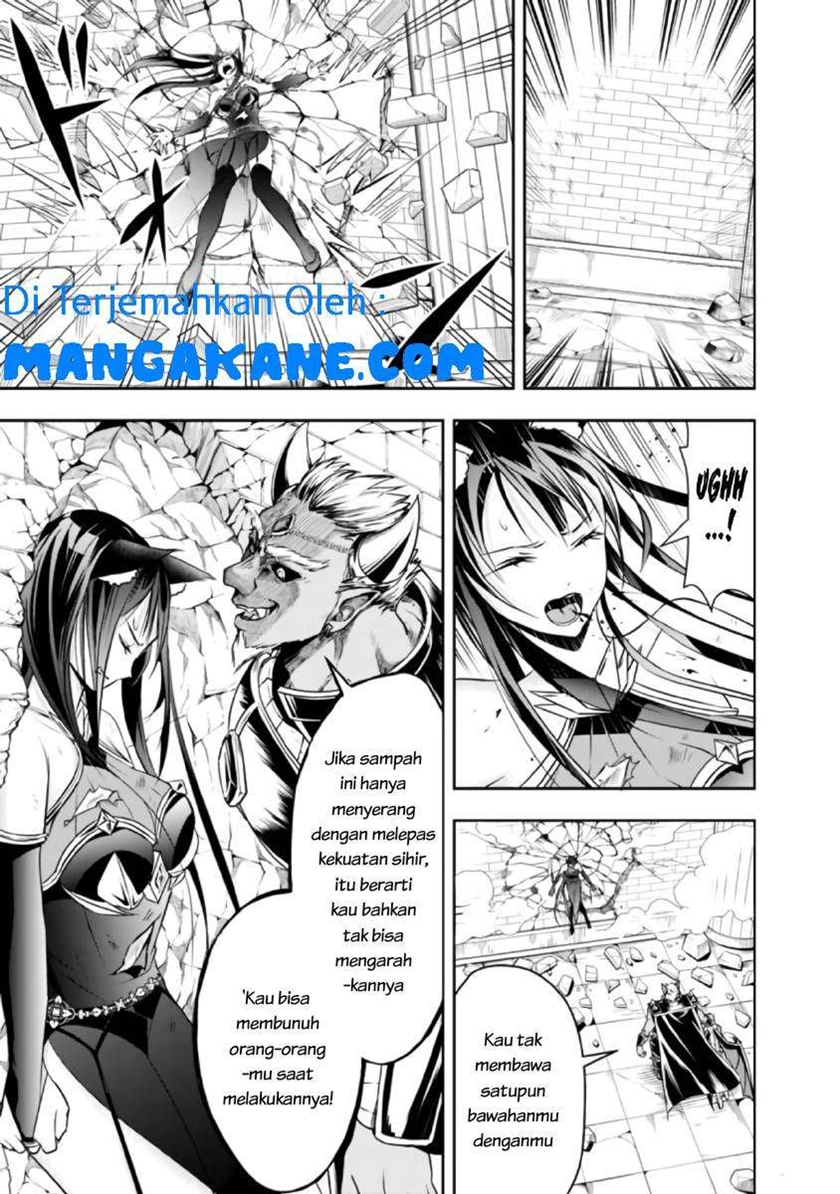 Shitsugyou Kenja no Nariagari