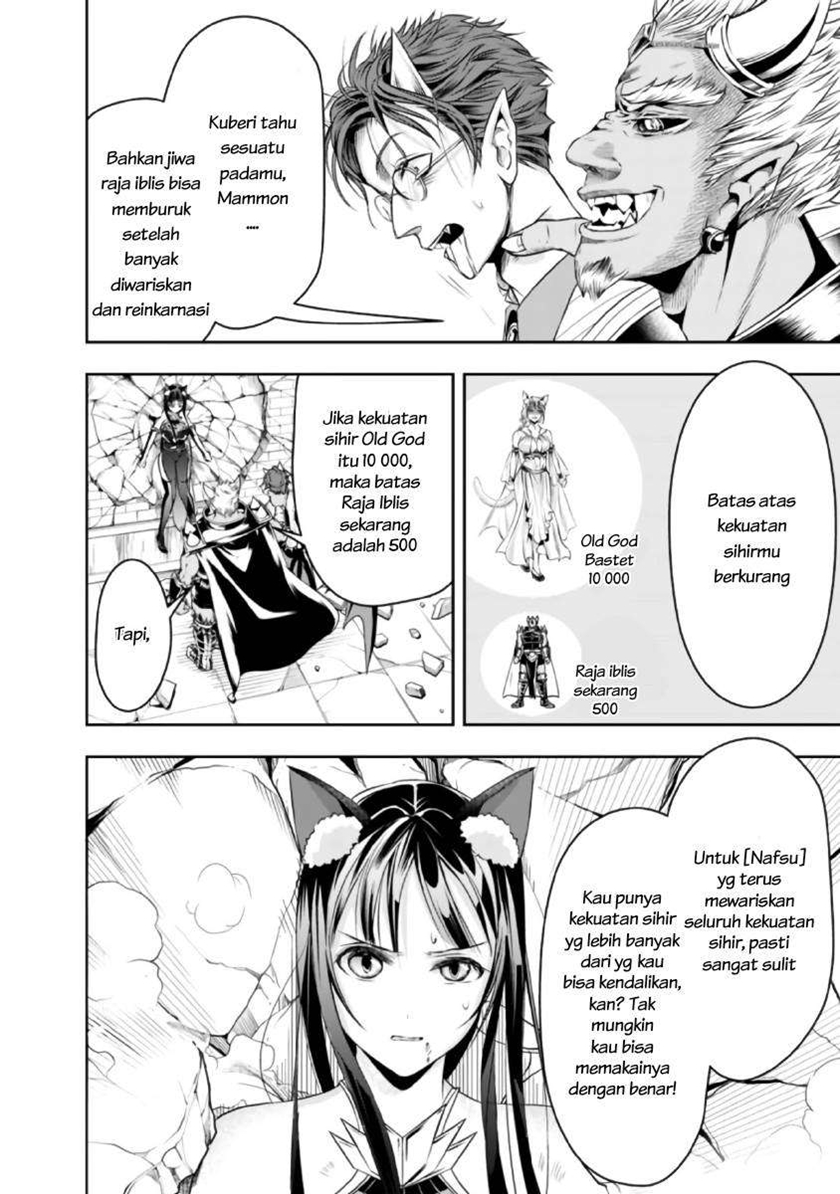 Shitsugyou Kenja no Nariagari