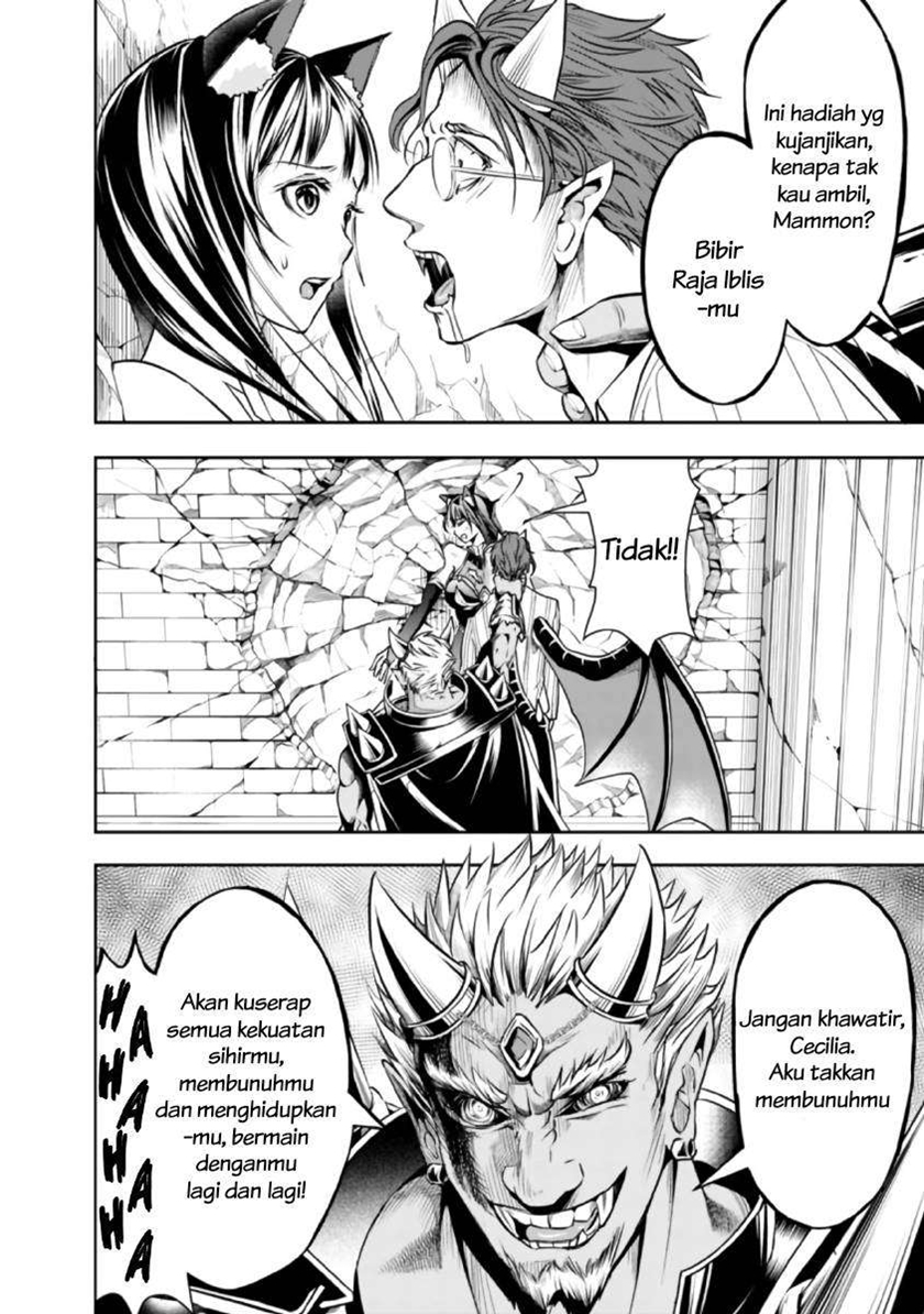 Shitsugyou Kenja no Nariagari