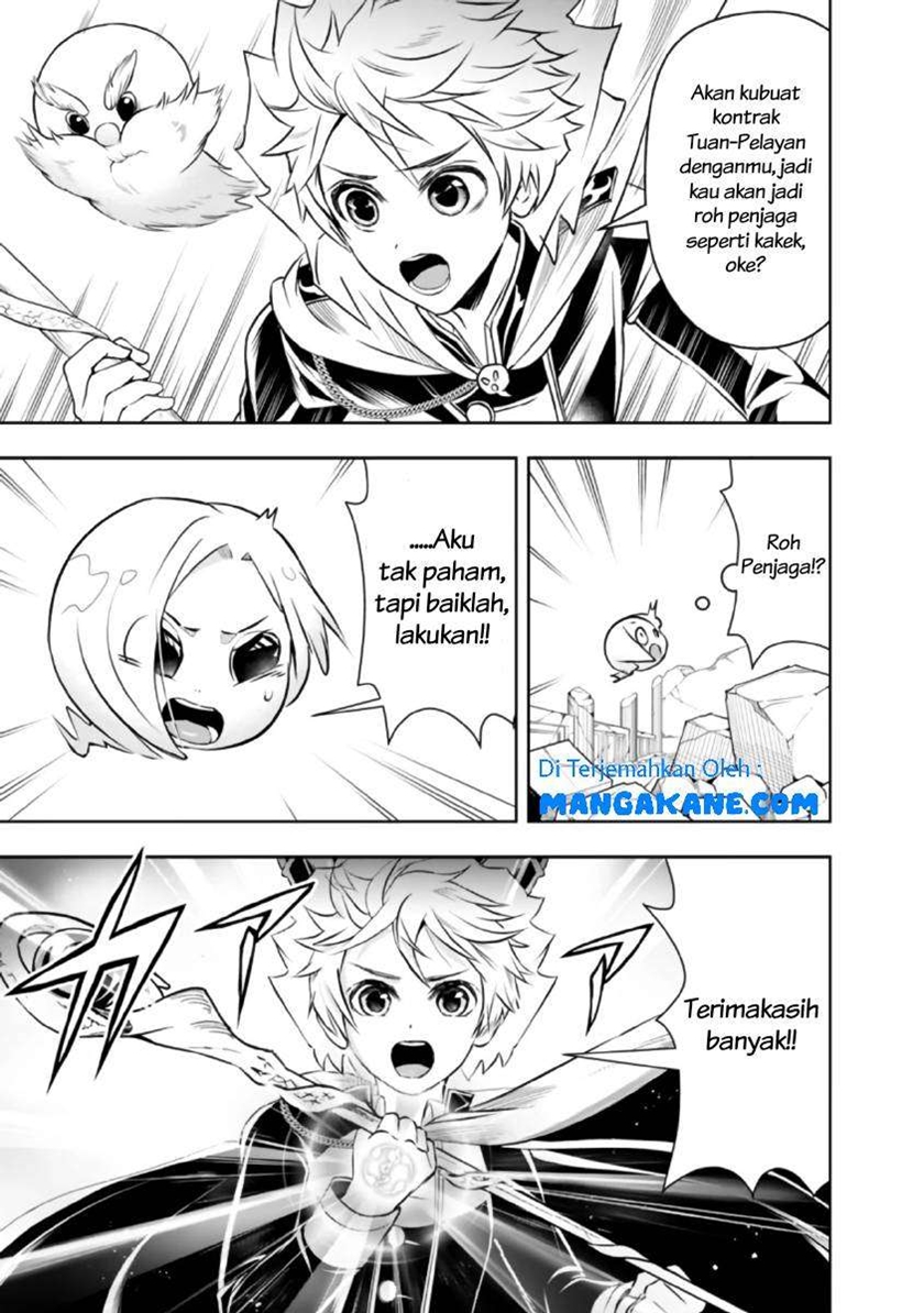 Shitsugyou Kenja no Nariagari