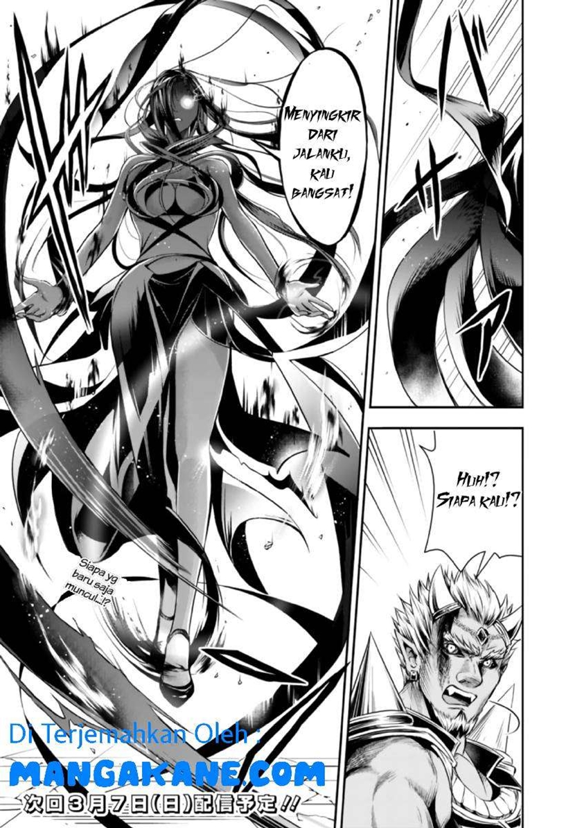 Shitsugyou Kenja no Nariagari
