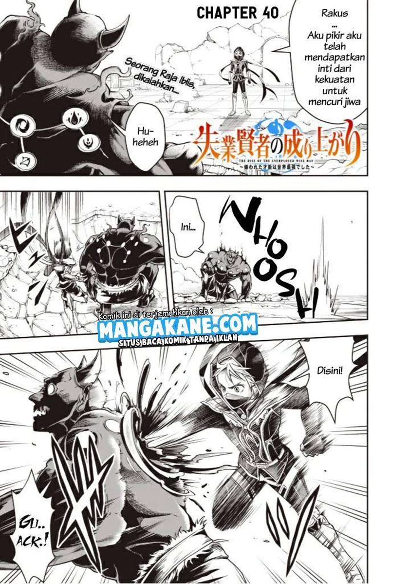 Shitsugyou Kenja no Nariagari