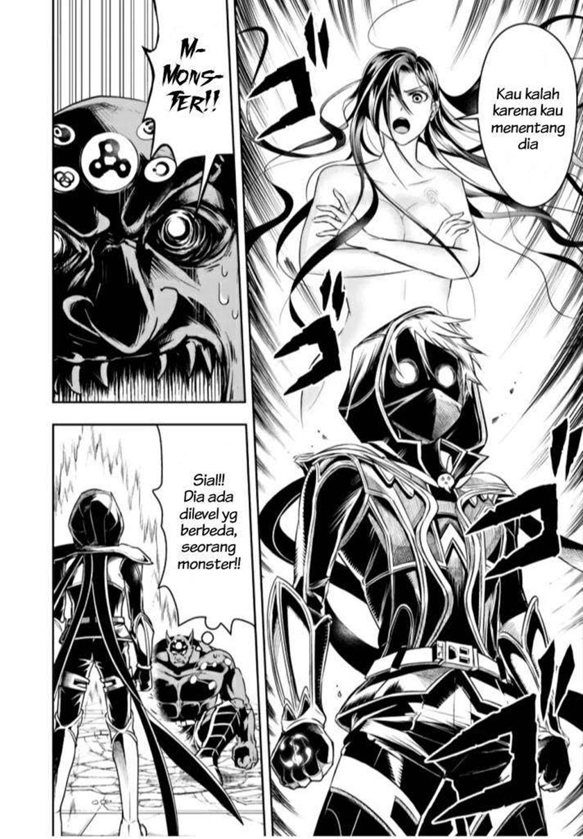 Shitsugyou Kenja no Nariagari